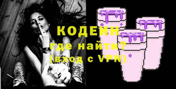 дживик Балахна
