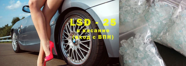 дживик Балахна