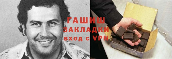 дживик Балахна