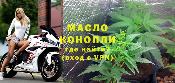 гидра Баксан