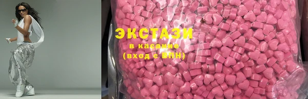 гидра Баксан
