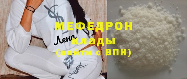 гашишное масло Балабаново