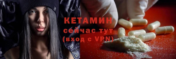 гашишное масло Балабаново