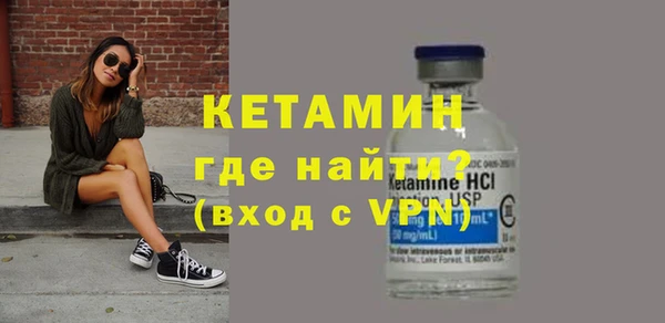 гашишное масло Балабаново