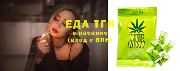 дживик Балахна