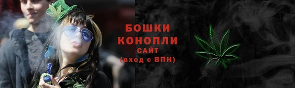 соль курить ск Гусев
