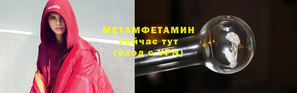 дмт Гусь-Хрустальный