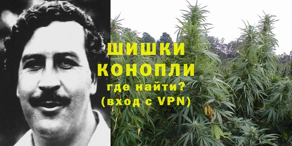 гашишное масло Балабаново