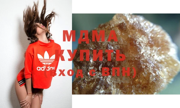 метадон Зерноград