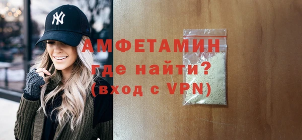 гашишное масло Балабаново