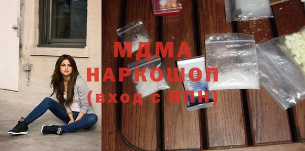 гашишное масло Балабаново