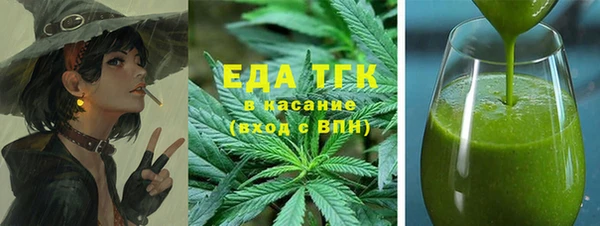 дживик Балахна
