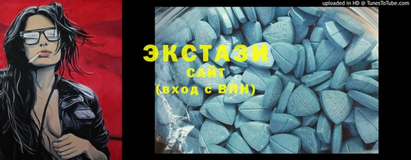 дживик Балахна