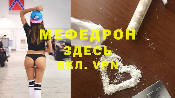 гашишное масло Балабаново