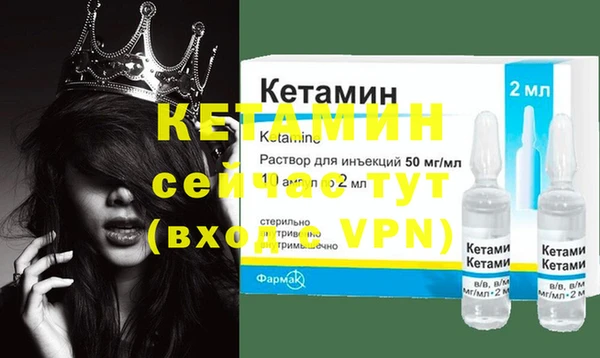 гашишное масло Балабаново