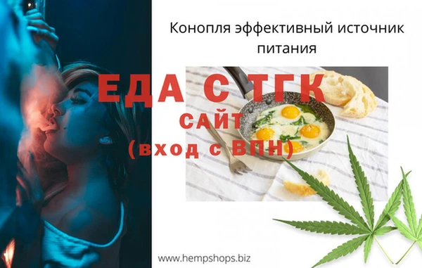 гашишное масло Балабаново
